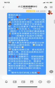W5W]%8U%GY3V73A}XVJK[~Y.jpg