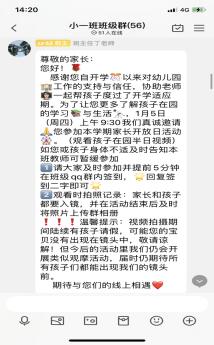 $DS3VA}92]%5B3J0QN7NZ4O.jpg