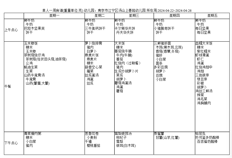 {40EAA61B-573B-4ac3-9732-7F534B1E48C5}.png