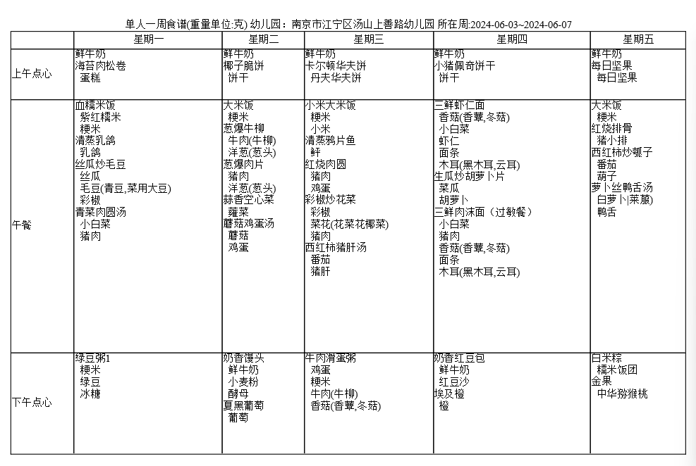 {5345C618-2629-40c4-A006-A0EEBF8F7F05}.png