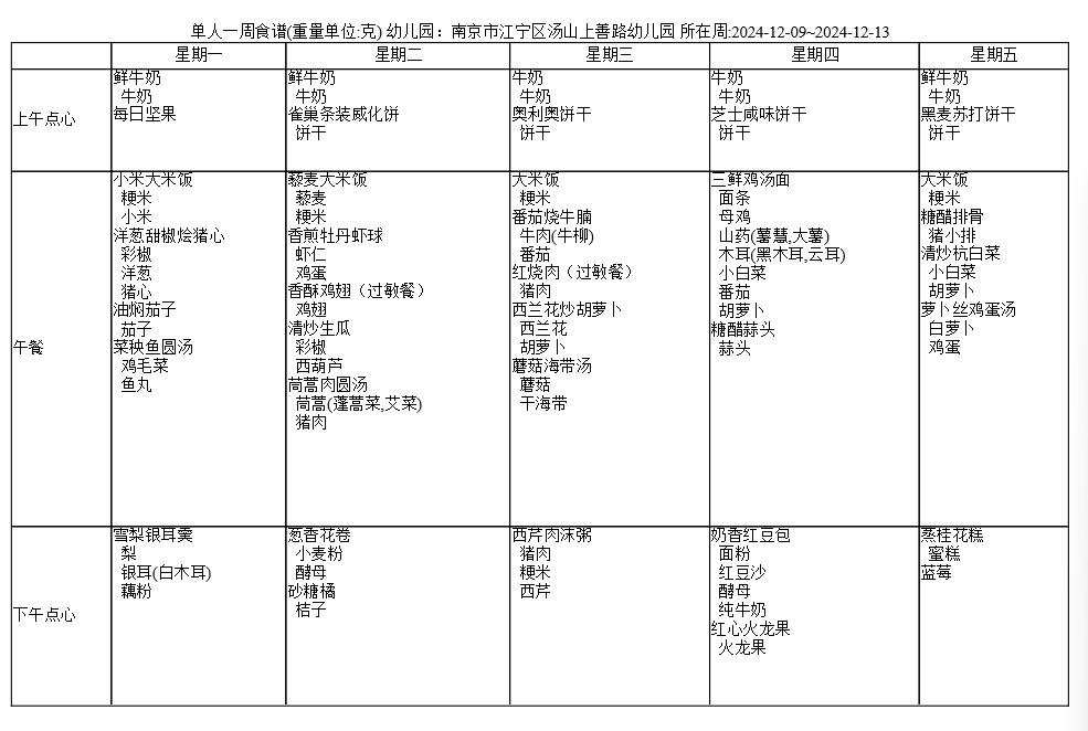 36b8f336ba580480eff67aef5fa851ef.png