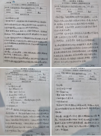 bb2adf2d-5ccb-4e68-886c-f6ccd92cb5d2.png
